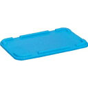 【岐阜プラスチック工業】リス ST-5AF B ST型コンテナーST-5A蓋-1 FC蓋