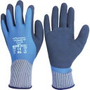 【ユニワールド】ユニワールド WG-318-XL WONDER GRIP アクア XLサイズ
