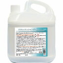 【横浜油脂工業 Linda】Linda BE34 リフレッシュシャンプー 4L 横浜油脂工業