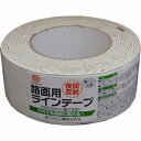 【まつうら】まつうら MT RHR505W 路面反射ラインテープ 50mm×5m 白