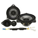 【ロックフォード ROCKFORD FOSGATE】ロックフォード T3-BMW3 10c 2wayコンポーネントスピーカー 国内正規輸入品