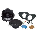 【イースコーポレーション】イース E-H2B/PUNCH.V2 ハイエース アウターバッフルキット PUNCH 国内正規輸入品(2)