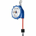 【遠藤工業 ENDO】遠藤工業 THB-65A ツールホースバランサー 5.0-6.5Kg 1.3m