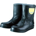 送料無料!!【ノサックス】ノサックス HSK208-J1-255 HSK208J1 25.5CM【smtb-u】