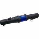 【ベッセル VESSEL】ベッセル SP-7787 12.7mm角フラットヘッドラチェット VESSEL