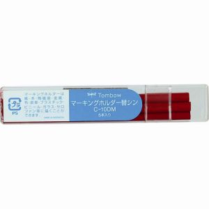 【トンボ鉛筆 Tombow】トンボ鉛筆 C-10DM25 マーキングホルダー 替芯 赤