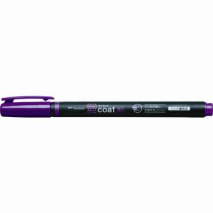 【トンボ鉛筆 Tombow】トンボ鉛筆 WA-S