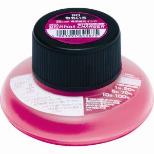 【トンボ鉛筆 Tombow】トンボ鉛筆 WA-RI90 蛍光補充インクRI 90 桃