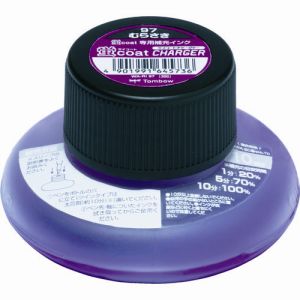 【トンボ鉛筆 Tombow】トンボ鉛筆 WA-RI97 蛍光補充インクRI 97 紫