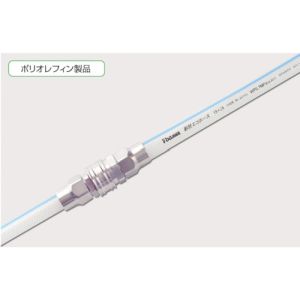 【十川産業】十川産業 TEH-25-10 耐熱エコホース 25×33mm 10m メーカー直送 代引不可 沖縄離島不可