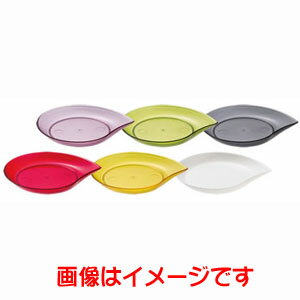 【大和プラスチック】大和プラスチック PONプレート 3号 レッド