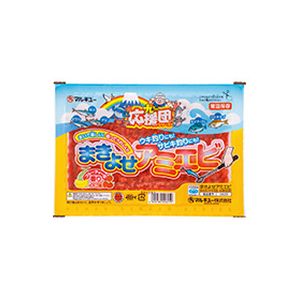 【マルキュー】マルキュー まきよせアミエビ 0625