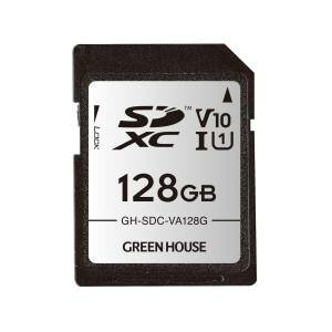 yO[nEX GreenHousezO[nEX GH-SDC-VA128G SDXC[J[h UHS-I U1 V10 128GB