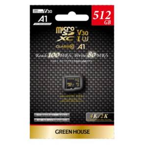 yO[nEX GreenHousezO[nEX GH-SDM-ZA512G microSDXCJ[h UHS-I U3 V30 A1 512GB