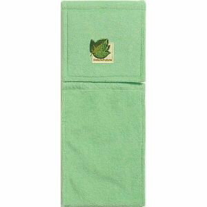 【センコー】センコー タイニーリーフ トイレペーパーホルダー グリーン 78887