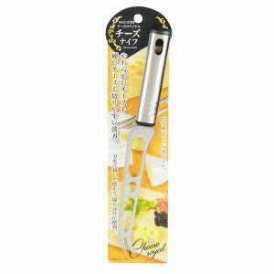 【パール金属】パール金属 チーズロワイヤル チーズナイフ C3128