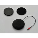 【デイトナ DAYTONA】デイトナ 98222 ツーリング インカム スピーカー DT-01補修部品 DAYTONA