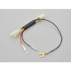 【デイトナ DAYTONA】デイトナ 99820 かんたん!電源取り出しハーネス ZRX1200DAEG用 DAYTONA