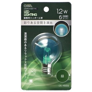 【オーム電機 OHM】オーム電機 LDG1G-H-E17 15C LEDミニボール球装飾用 G40 E17 1.2W 6lm クリア緑色 06-4669 【オーム電機 OHM】オーム電機 LDG1G-H-E17 15C LEDミニボール球装飾用 G40 E17 1.2W 6lm クリア緑色 06-4669