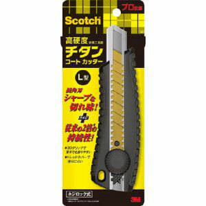 【スリーエム 3M】スリーエム 3M TI-DLD スコッチ 高硬度チタンコートカッター プロ仕様 ネジロック式 L型