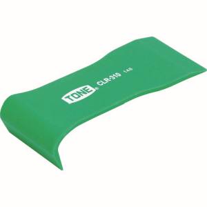 【トネ TONE】トネ CLR-310 クリップリムーバー TONE