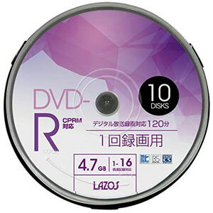 【Lazos ラソス】ラソス L-CP10P DVD-R 4.7