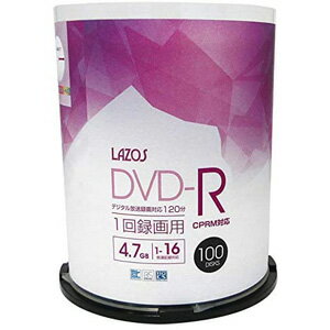 【Lazos ラソス】Lazos ラソス L-CP100P DVD-R 4.7GB for VIDEO CPRM対応 100枚