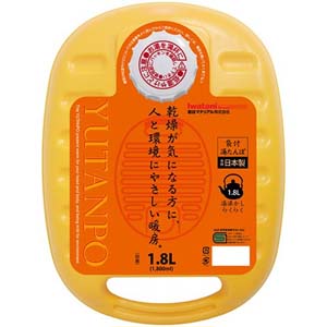 【岩谷マテリアル iwatani】岩谷マテリアル ポリ湯たんぽ 1.8L 袋付 イエロー YP-18Y