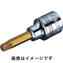 【KTC 京都機械工具】KTC NQ4T20 ネプロス 6.3sq. T型トルクスビットソケットT20 NEPROS