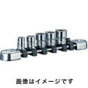 【KTC 京都機械工具】KTC NTB205A ネプロス 6.3sq. ソケットセット 5コ組 NEPROS