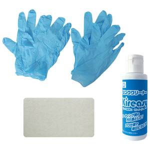 【SK11】SK11 KEC-2 シンククリーナー