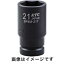 【KTC 京都機械工具】KTC BP4M-22T 12.7sq. インパクトレンチ用ソケット セミディープ薄肉 22mm