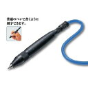 ウェン WEN M-PEN マーキングペン メーカー直送 代引不可 北海道沖縄離島不可