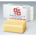 【アーテック ArTec】アーテック 薬用デオドラントソープ 51087