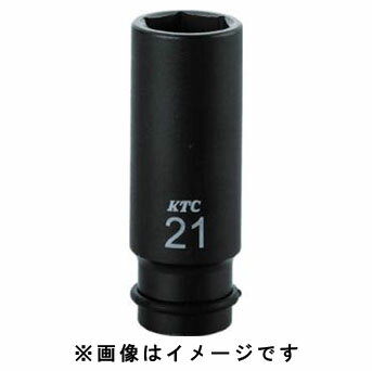【KTC 京都機械工具】KTC BP4L-21TP 12.7sq. インパクトレンチ用ソケット ディープ薄肉 ピン リング付 21mm