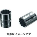 【KTC 京都機械工具】KTC NB2-12W ネプロス 6.3sq. ソケット 十二角 12mm NEPROS