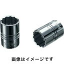 KTC NB2-13W ネプロス 6.3sq. ソケット 十二角 13mm NEPROS