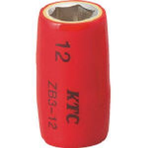 KTC(KYOTO TOOL) 京都機械工具 9.5sq. 絶縁 ソケット 12mm ZB3-12●絶縁工具に関する唯一の国際規格であるIEC 60900:2004規格に適合した製品です。AC1000V、DC1500Vまでの電圧に対応します。●絶縁工具セット(ZTB311, ZTB311V, ZTB310, ZTB310V)の入組品です。●口径部は応力の集中を防ぎ、ボルト・ナットにやさしいパワーフィット形状を採用しています。