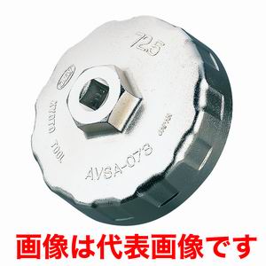 KTC AVSA-064 カップ型オイルフィルタレンチ