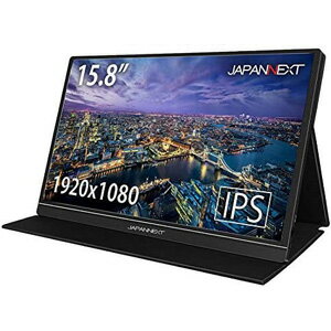 【ジャパンネクスト JAPANNEXT】JAPANNEXT JN-MD-IPS158FHDR 15.8インチ 【ジャパンネクスト JAPANNEXT】JAPANNEXT JN-MD-IPS158FHDR 15.8インチ