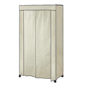 送料無料！！【ミヤグチ企販】ミヤグチ企販 SMH-90 カバー付 スチールハンガー90 アイボリー メーカー直送 代引不可 北海道沖縄離島不可【smtb-u】