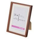 【エツミ】エツミ フォトフレーム 5個セット Shelf シェルフ 棚 2L 5×7in ポストカード 4×6in PS ブラウン VE-5592X5