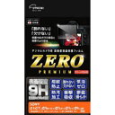 yGc~zGc~ fW^JptیtBZERO PREMIUM SONY 1 7C 7RIV III II 7sIII II 7III II 9II 9Ή VE-7590