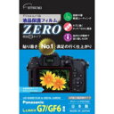 yGc~zGc~ fW^JptیtBZERO Panasonic LUMIX G7 GF6p E-7309