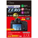 yGc~zGc~ fW^JptیtBZERO Canon EOS 9000Dp E-7354