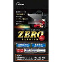 yGc~zGc~ fW^JptیtBZERO PREMIUM SONY RX100VII VI V IV III II RX1RIIΉ VE-7558