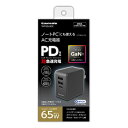 あきばお〜楽天市場支店