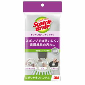 【スリーエム 3M】スリーエム 3M キッチン用ハンディブラシ K-505J