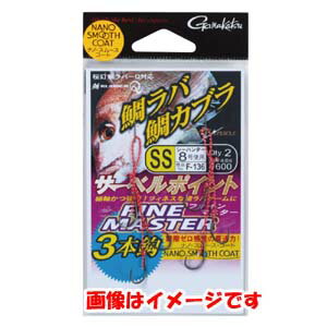 【がまかつ Gamakatsu】がまかつ 糸付 サーベルポイント ファインマスター 3本鈎 M F-