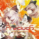 【556ミリメートル】precious -singing beautiful girls-